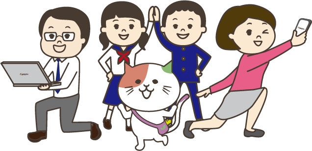 コミルのホームページへ